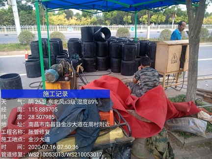兴宁管道短管置换-管道顶管-炜誉市政