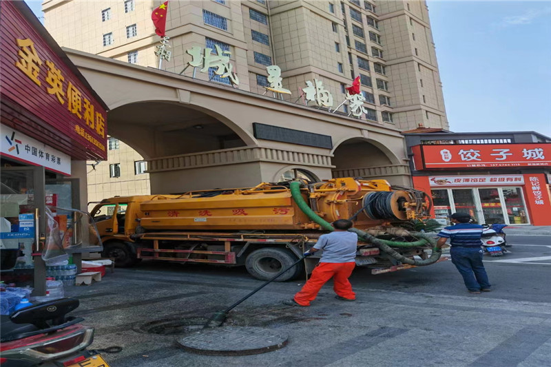 兴宁管道清淤的危害性?炜誉市政工程有限公司